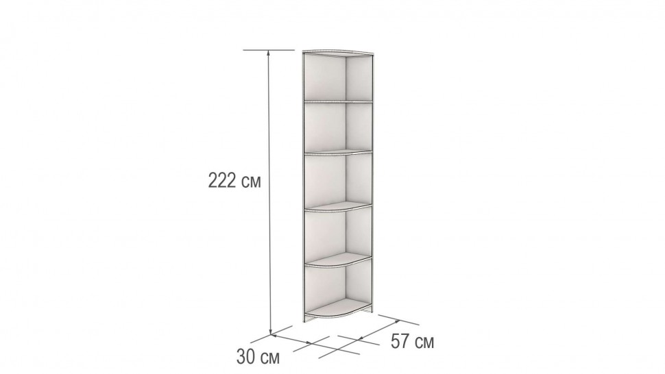 Угловой стеллаж Парма