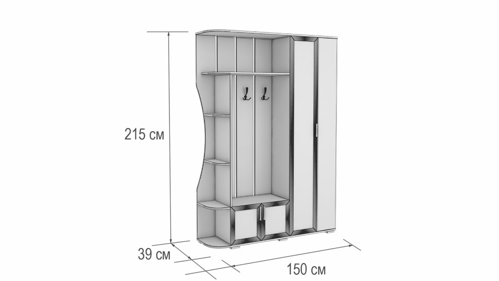 Прихожая Ксения