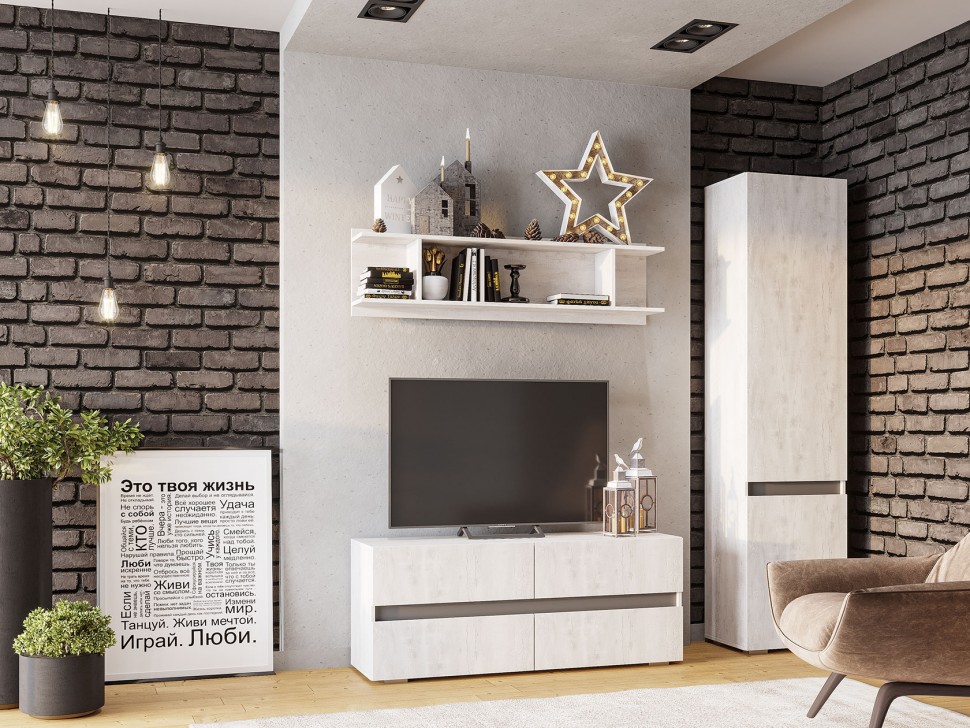 Настенная полка Мия