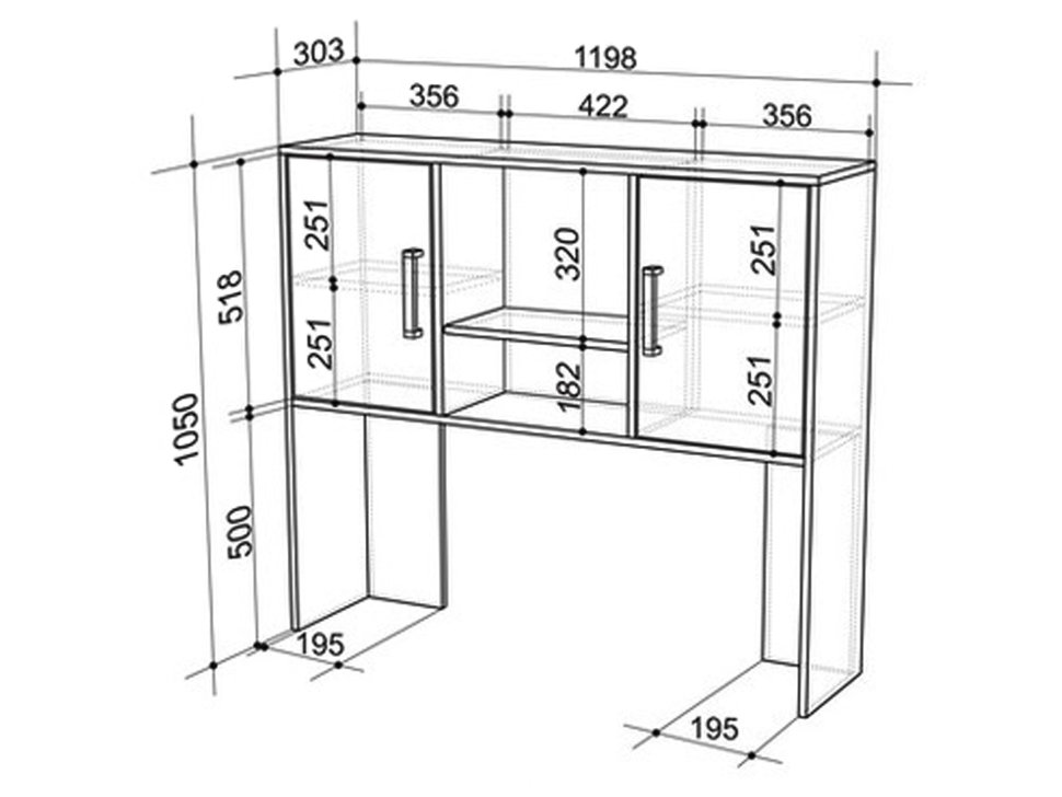Компьютерный стол Лайт