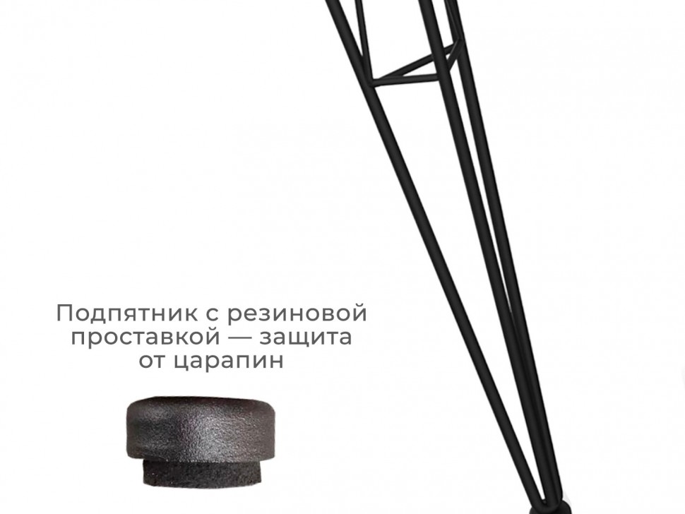 Кухонный стол Обеденный стол Кейн SHT-TU10/80/80