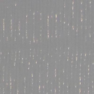 Тюль Тюль ШТ(2) сетка-дождик Размер 300х270