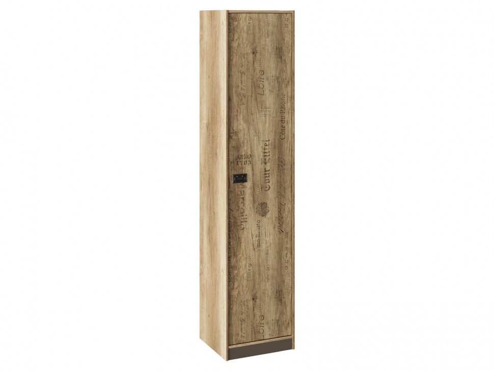 Комплект детской мебели Комплект детской мебели Пилигрим 3