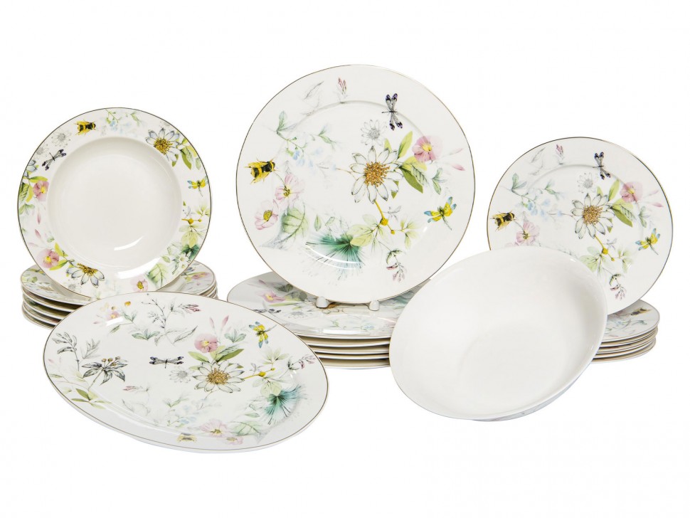 Столовый сервиз Кларисса 20 предметов