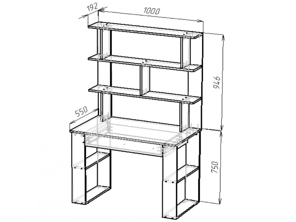 Письменный стол Смарт