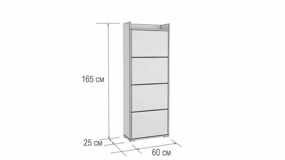 Обувница Обувница Танго XXL