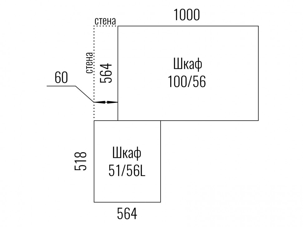 Угловой шкаф Пракс