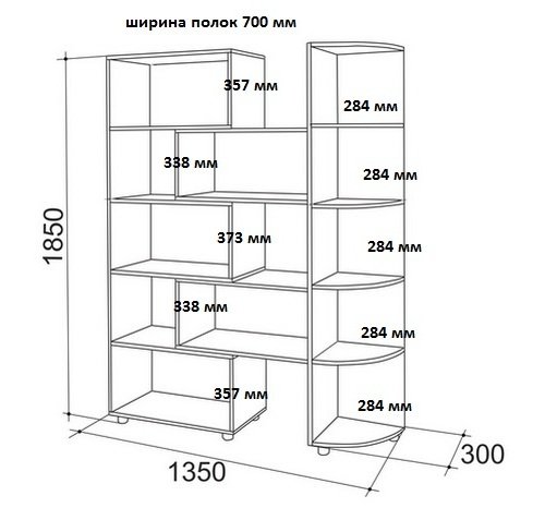 Стеллаж Стеллаж 2